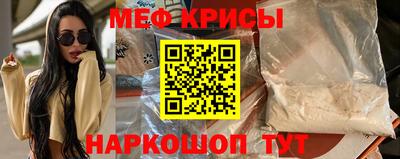 бутик Изобильный