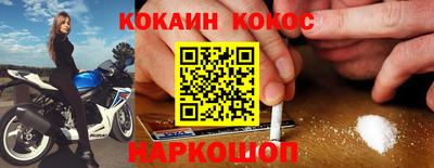 бутик Изобильный