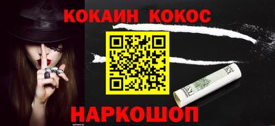 бутик Изобильный