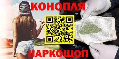 тгк Ипатово