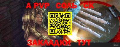 бутик Изобильный