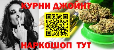 спайс Ирбит