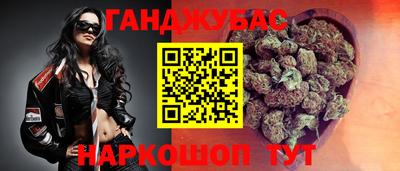 тгк Ипатово
