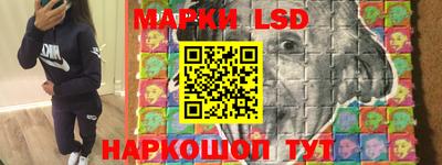 спайс Ирбит
