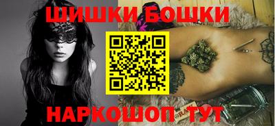 бутик Изобильный