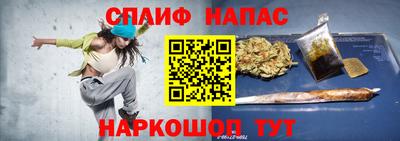 бутик Изобильный