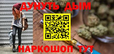 тгк Ипатово