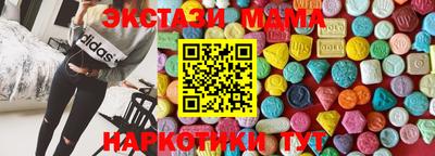 бутик Изобильный