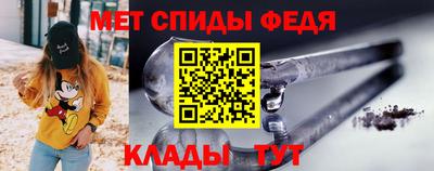 бутик Изобильный