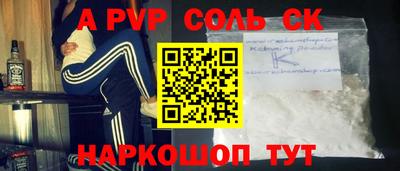 бутик Изобильный