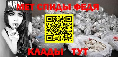 тгк Ипатово