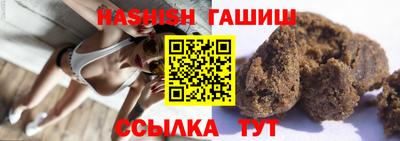 бутик Изобильный