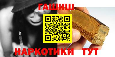 бутик Изобильный