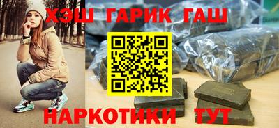 спайс Ирбит