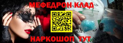 бутик Изобильный