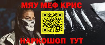 бутик Изобильный